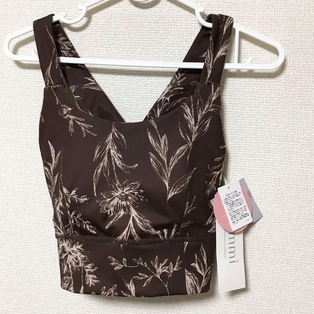 emmi yoga × ayaさん　コラボ　ブラトップ　レギンス