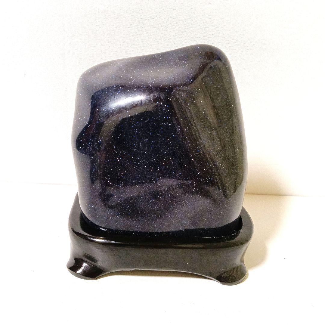 紫金石 3.7kg ゴールドストーン 鑑賞石 誕生石 宝石 置物 インテリア