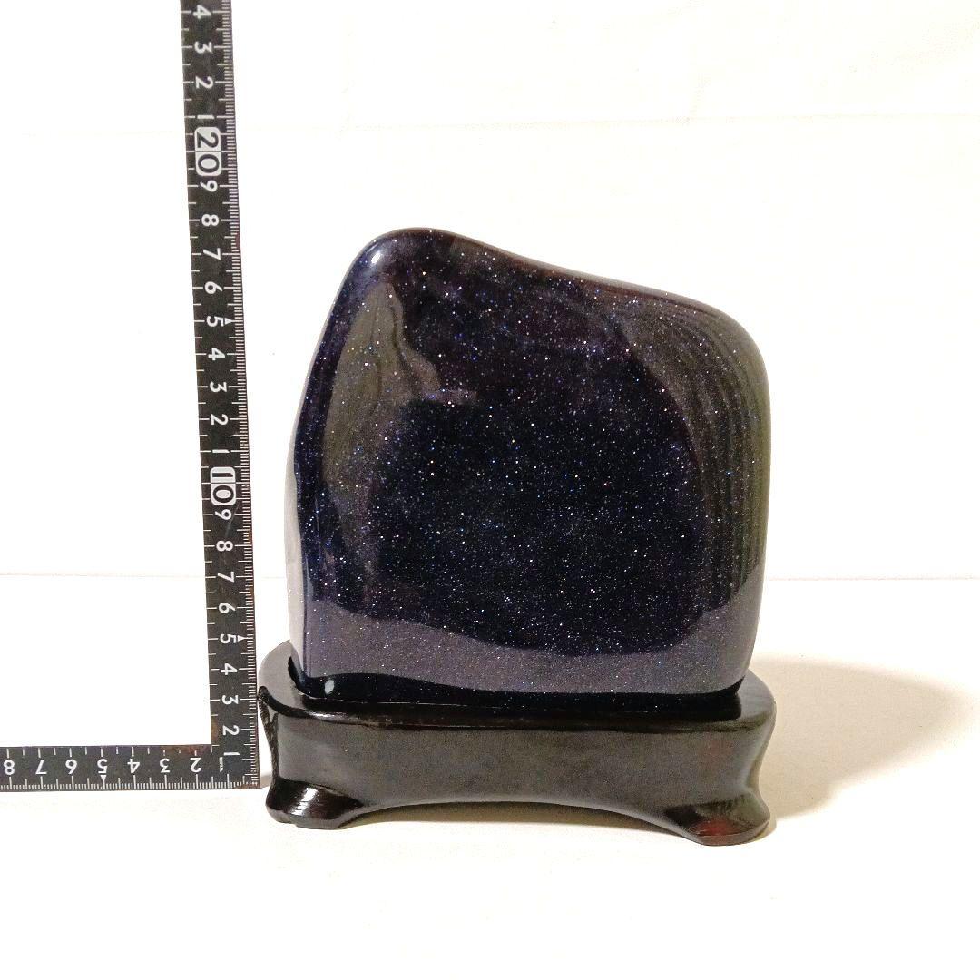 紫金石 3.7kg ゴールドストーン 鑑賞石 誕生石 宝石 置物 インテリア