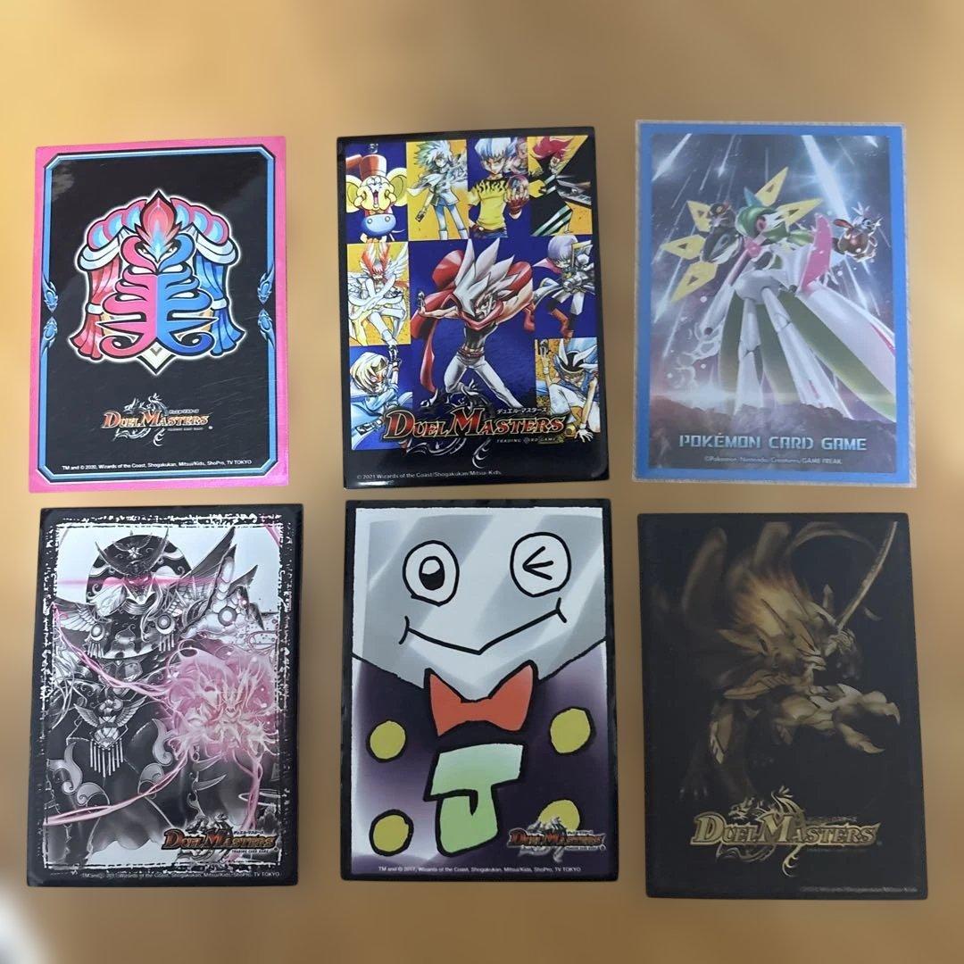 デュエルマスターズまとめ売り 引退品