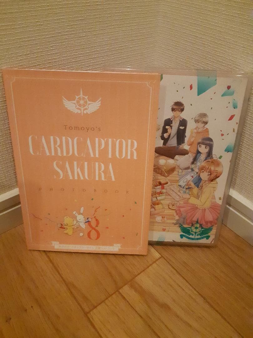 カードキャプターさくら クリアカード編 DVD 全8巻セット