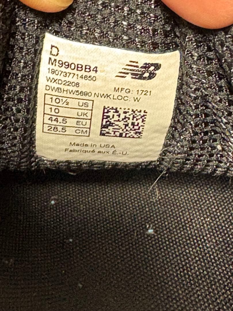 New Balance M990BB4 ニューバランス