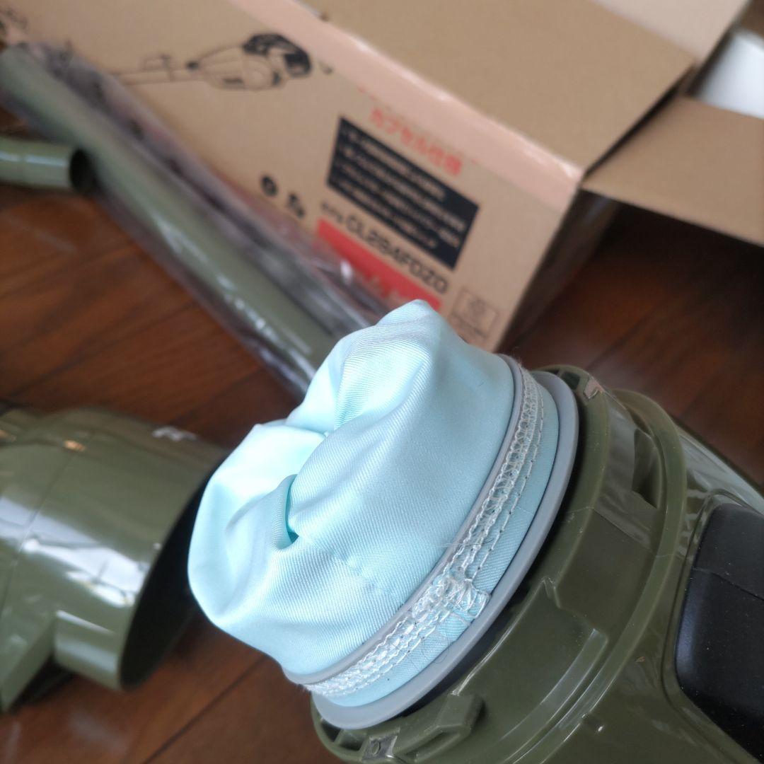 マキタ CL284FDZO スティッククリーナー 本体