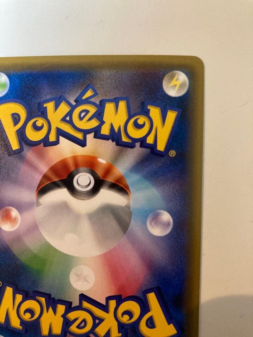 ま*ゃ様 サトシゲッコウガEX PROMO XYシリーズプロモーションカード P