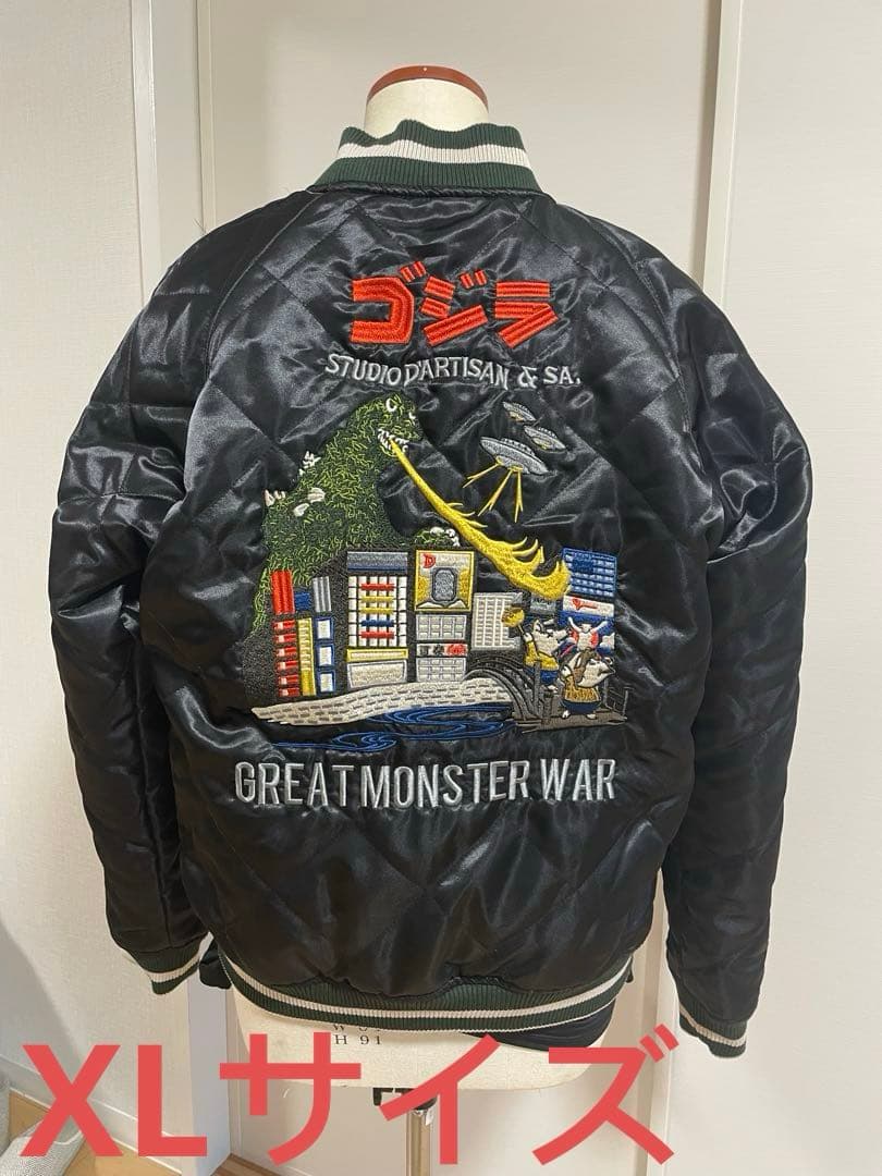 新品未使用 ダルチザン 怪獣大戦争スカジャン ゴジラvsキングギドラ 42