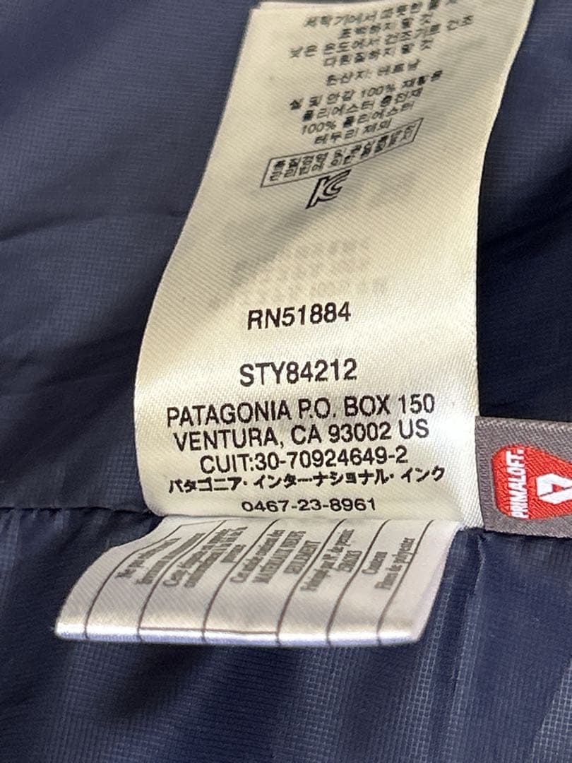 Patagonia ネイビー ダウンジャケット　XS