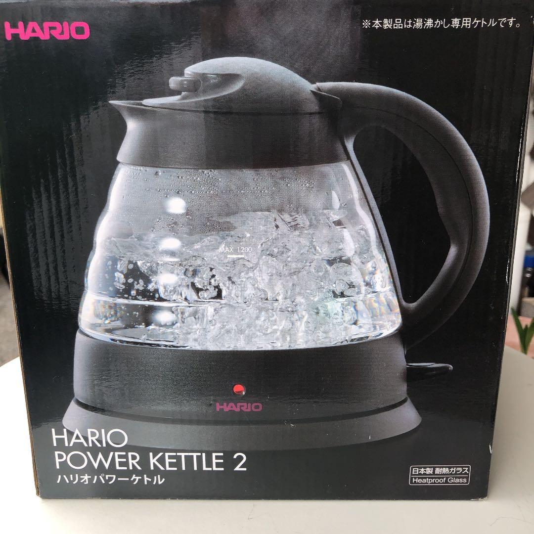HARIO EPK-12WV-DG ハリオパワーケトル✿︎