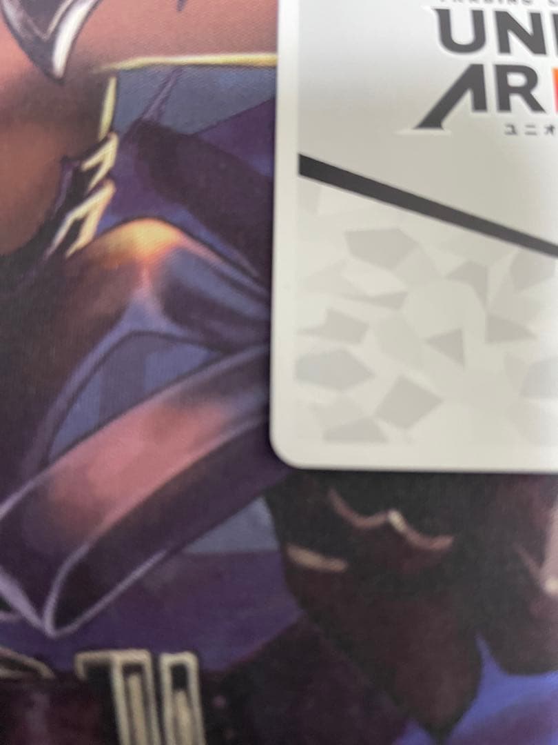 ユニオンアリーナ　石神千空　アクションポイント