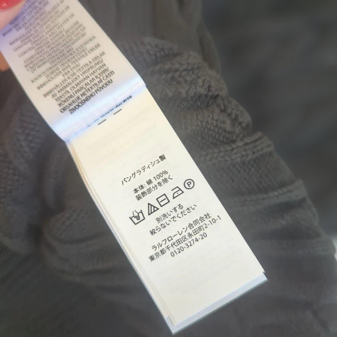 【新品】ポロラルフローレン ハーフジップ ケーブルニット ブラック M