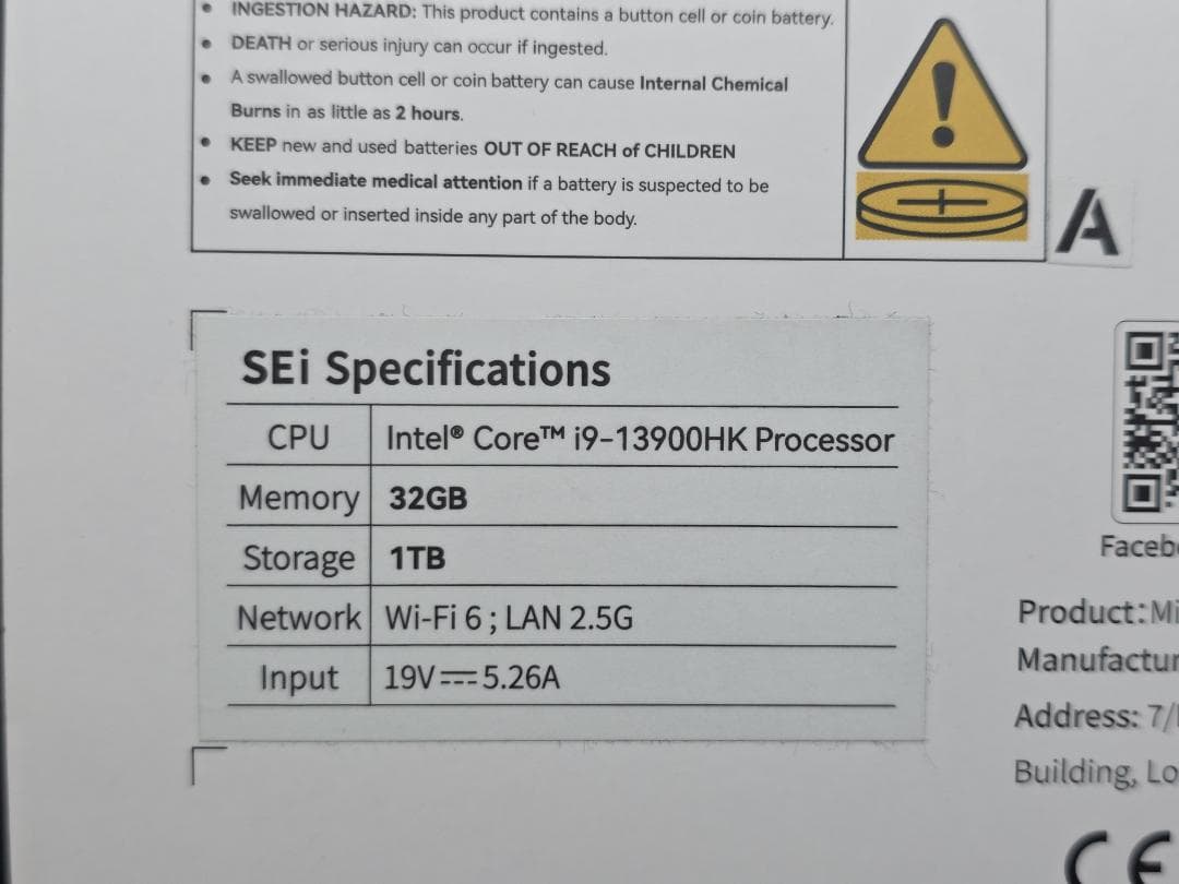 ミニPC Beelink SEi13 Pro i9 13900HK 32GB / 1TB