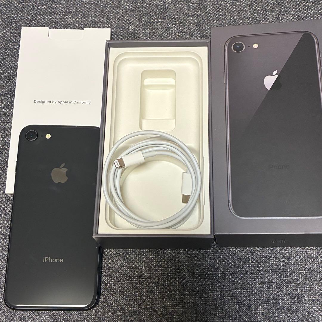Apple iPhone 8 スペースグレー 64GB 本体 箱付き 美品