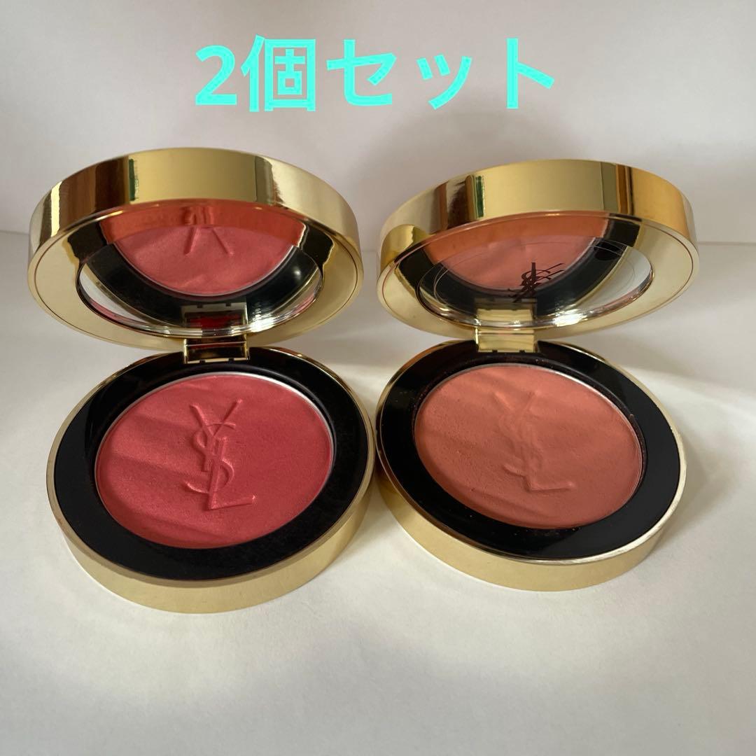 イヴサンローラン YSLメイクミーブラッシュパウダー 06 93