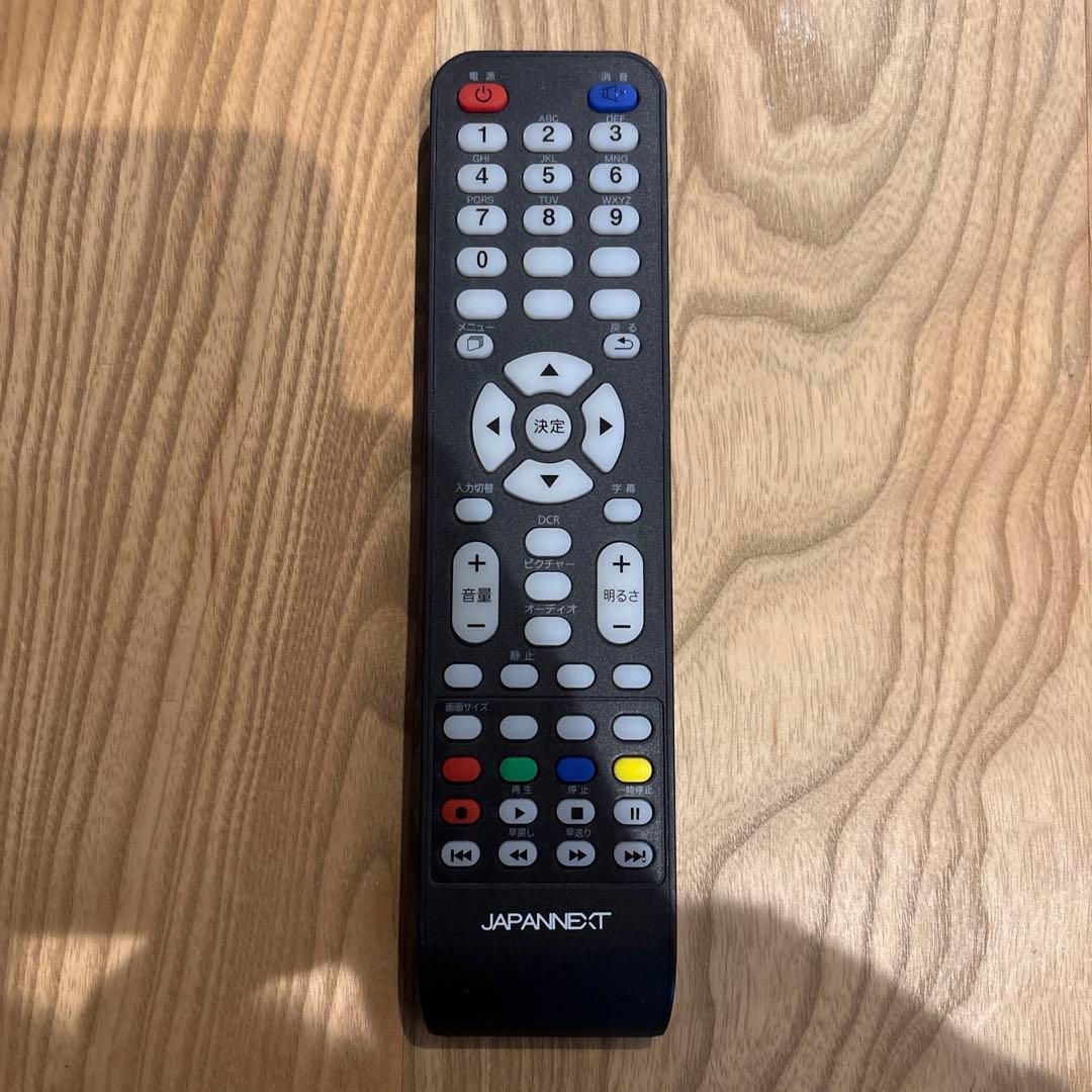 50インチ 液晶モニター　ジャパンネクスト　 JN-HDR501V4K