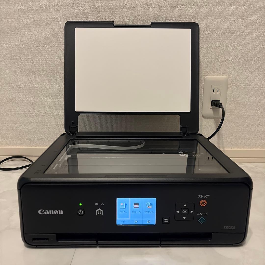 キャノンプリンター複合機TS5030S 新品互換インク、ケーブル付Canon