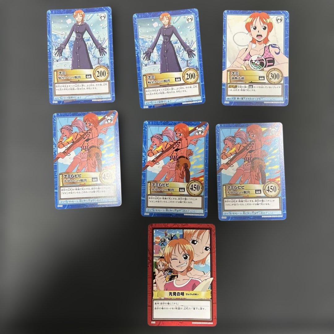 【美品】旧ワンピースカード ハイパーバトル カードダス ナミ 89枚 S05