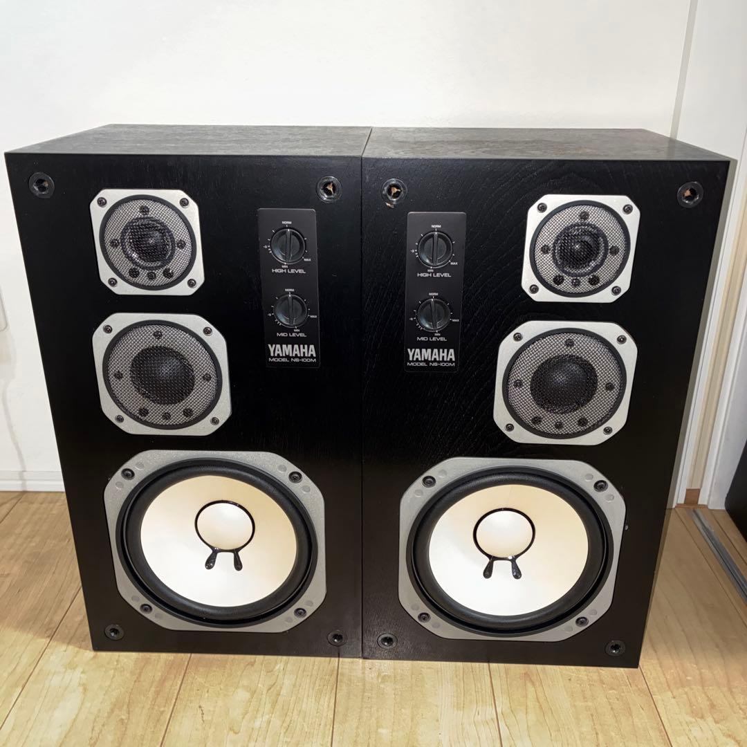希少YAMAHA NS-100M スピーカーシステム 3wayスピーカー