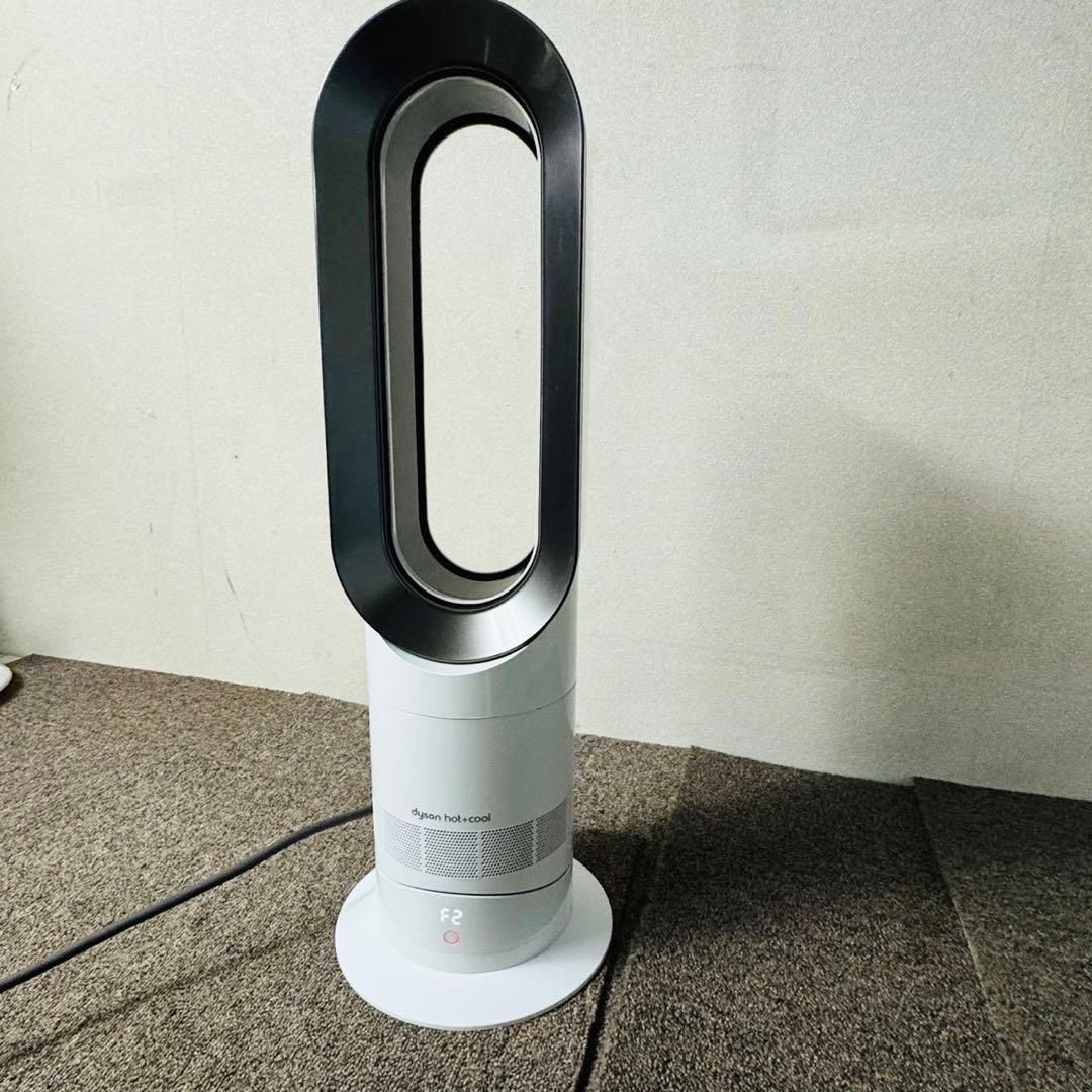 C44美品！ダイソン Hot+Cool AM09 冷風扇風機 ファンヒーター