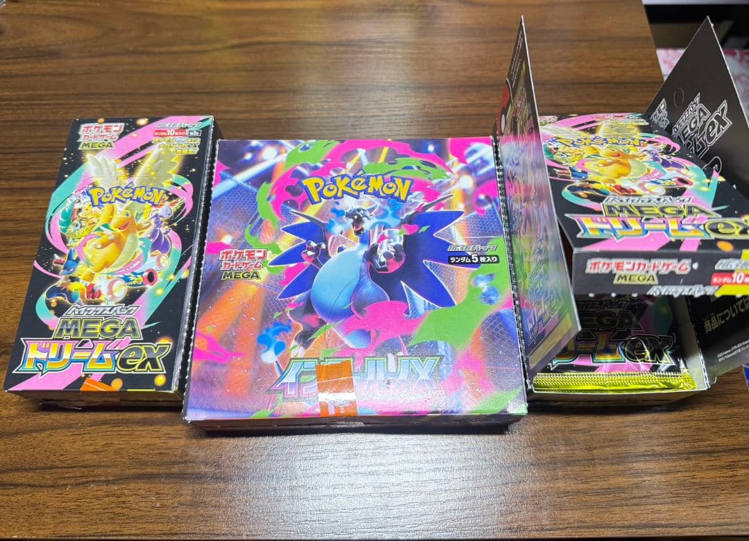 ポケモンカード MEGAドリームex／インフェルノX BOX 3点セット