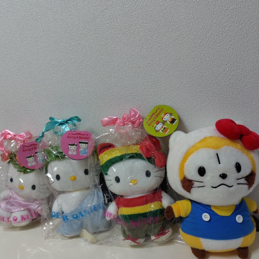 レア　希少　平成レトロ　2000年 キティ＆ダニエル　2016年 ラスカルキティ