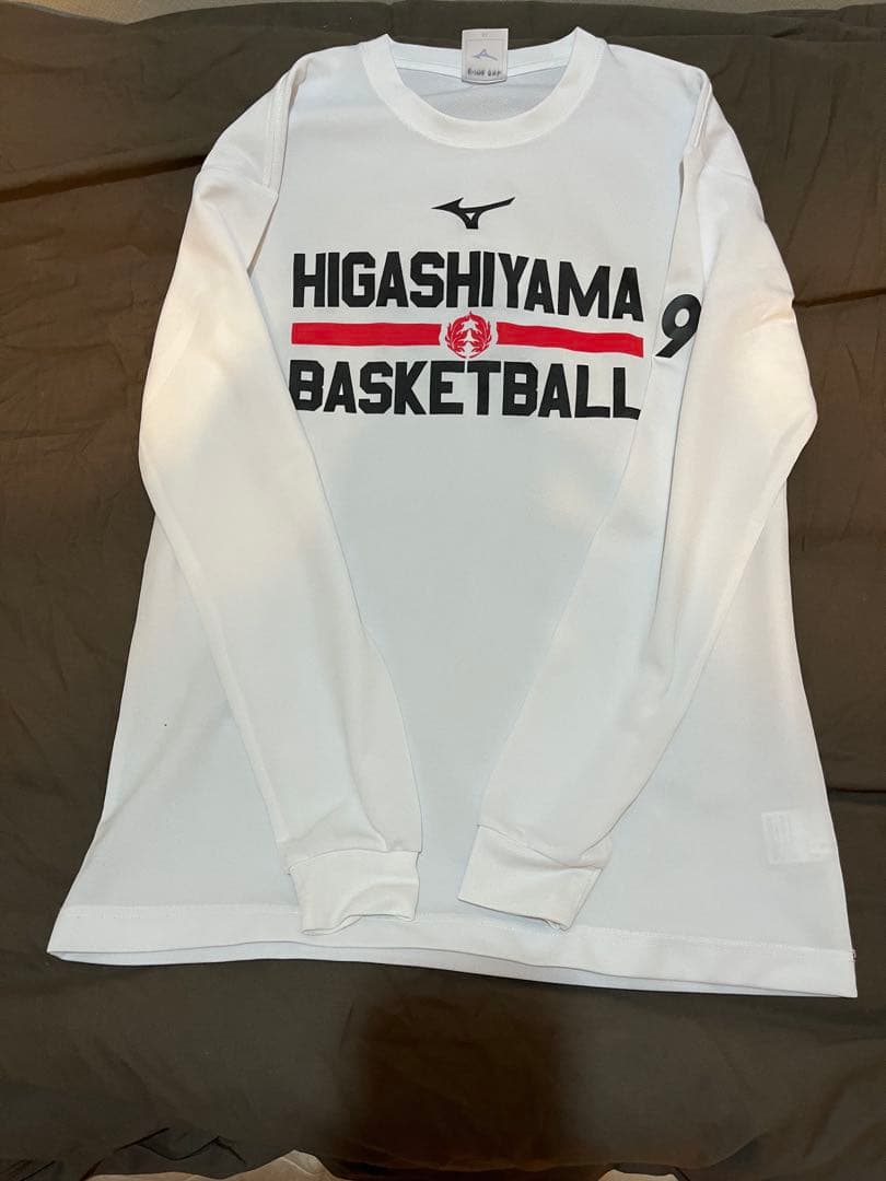 Mizuno HIGASHIYAMA BASKETBALL ロングスリーブシャツ