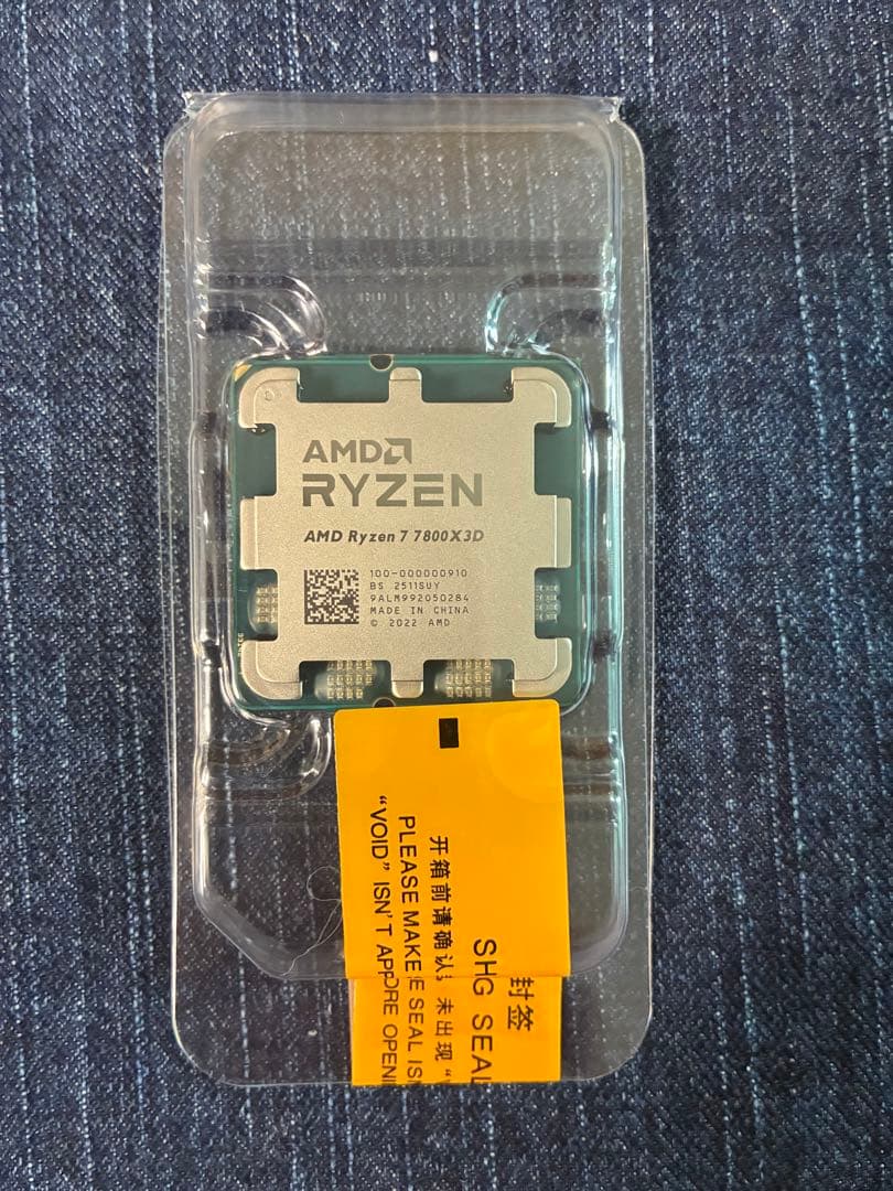 新品　AMD Ryzen 7 7800X3D