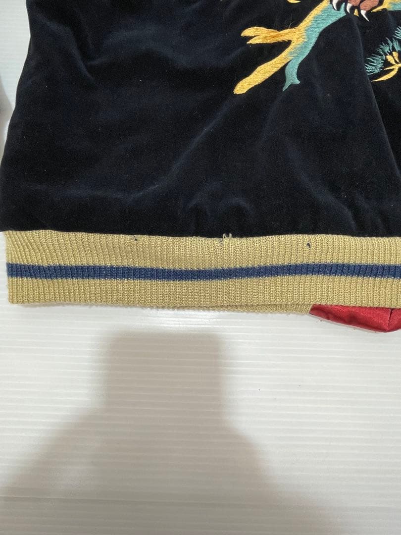 knmen129-0702 テーラー東洋　リバーシブルスカジャン　L