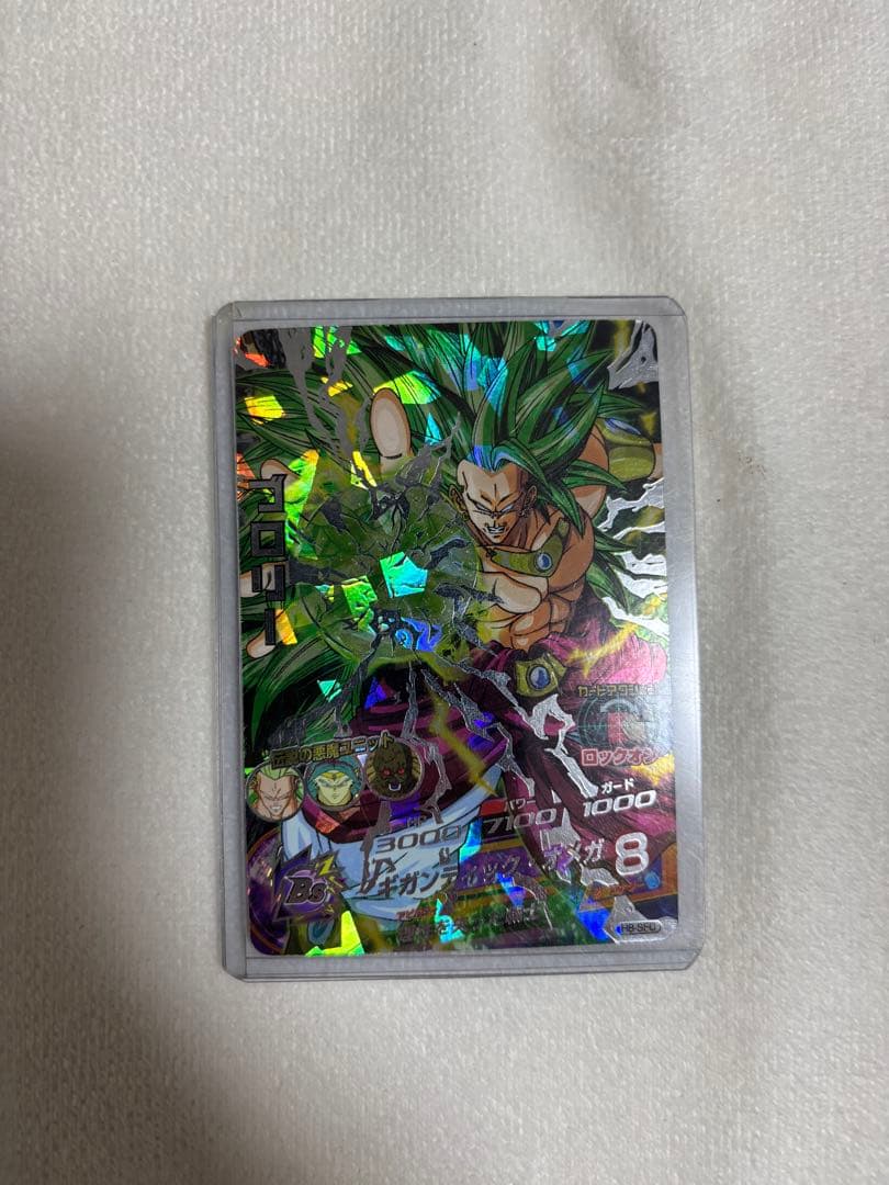 ドラゴンボールヒーローズ　旧弾　ブロリー sec