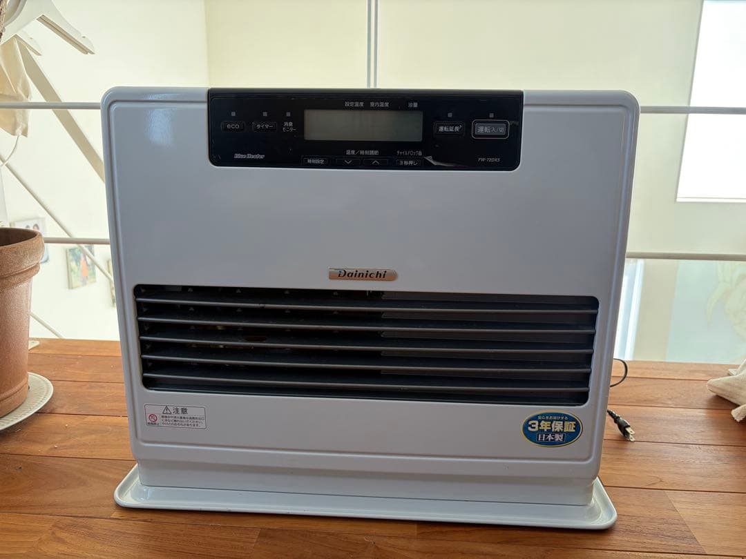 【半年使用】ダイニチ 石油ファンヒーター FW-72DX5 木造19畳