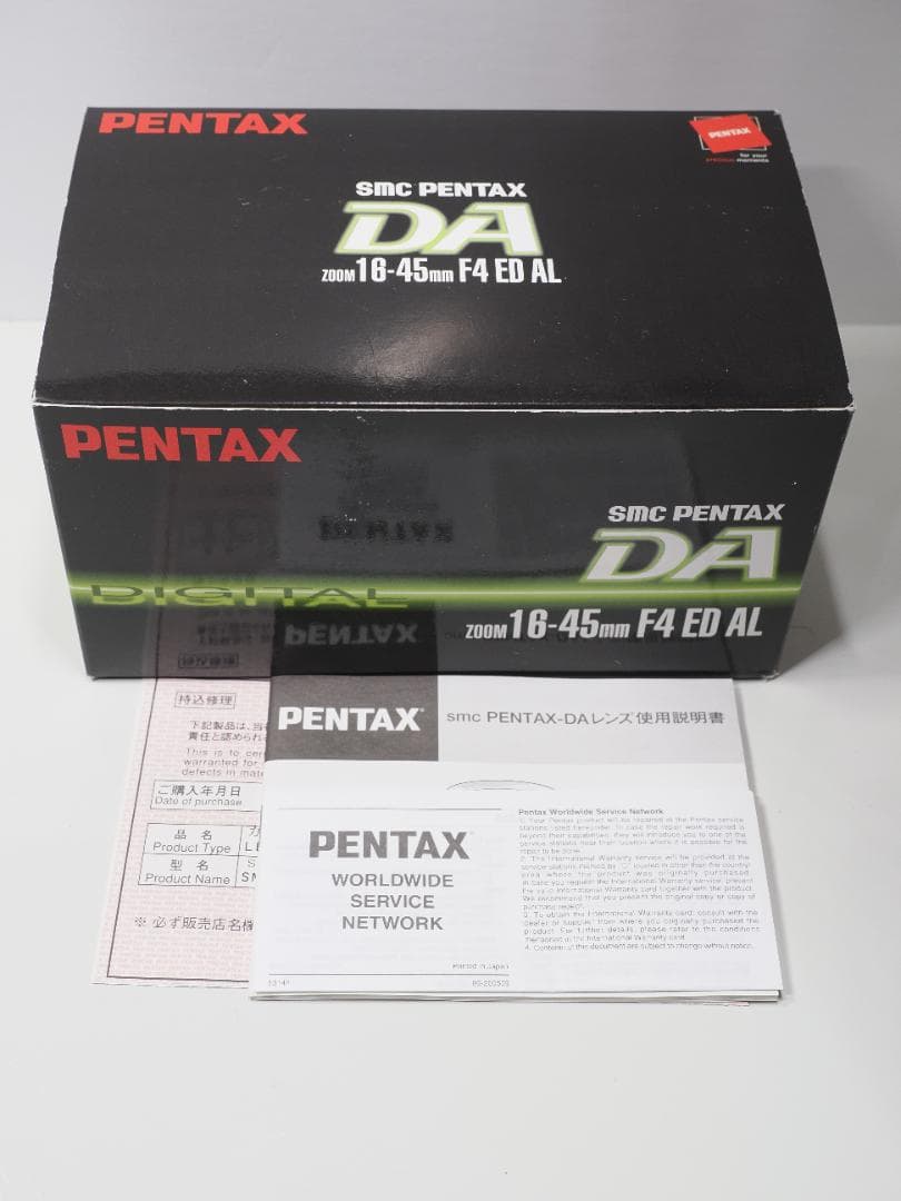 smc PENTAX DA 16-45mm F4 広角ズームレンズ