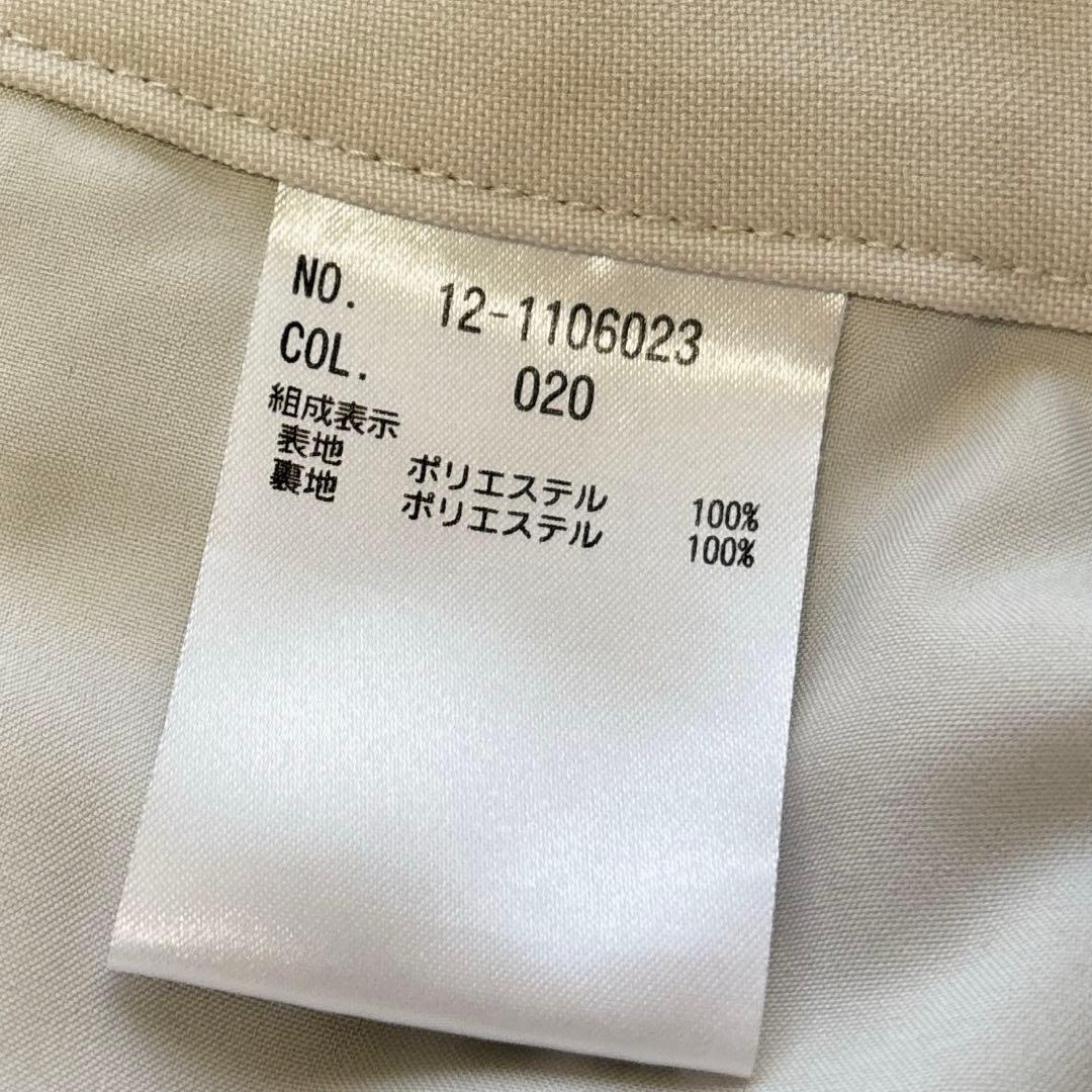 プラステ PLST 洗えるノーカラースーツ　パンツ セットアップ ベルト付 美品