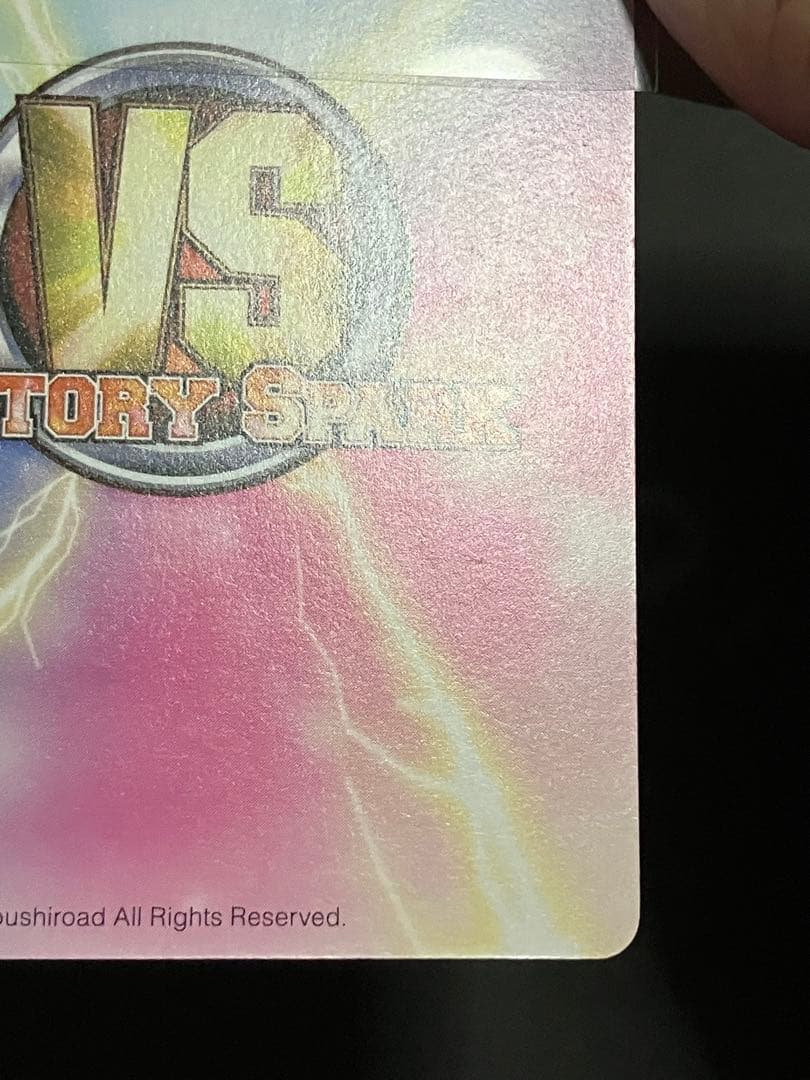 ララ・サタリン・デビルーク サインカード VS もっとToLOVEる