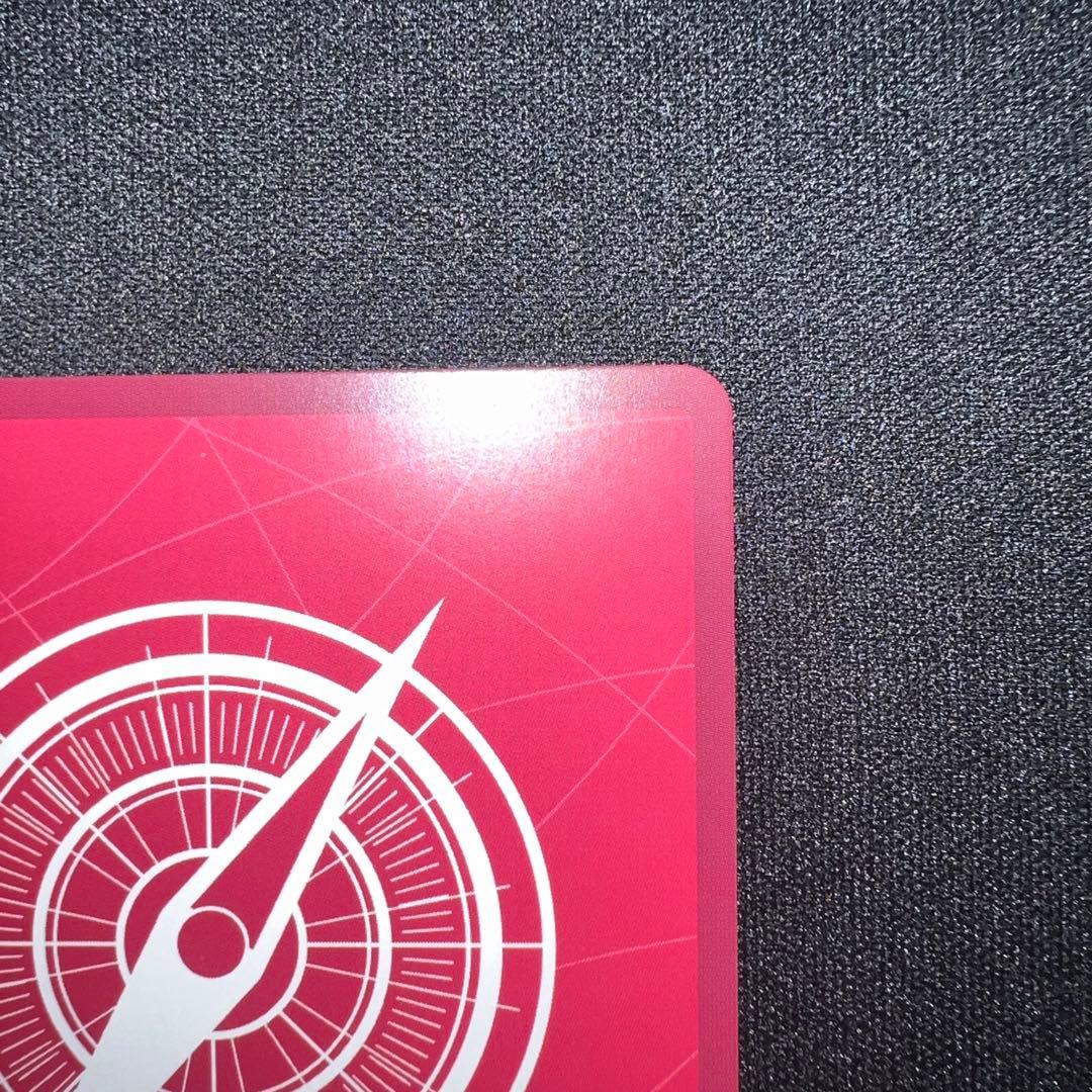 【ワンピースカード】蒼海の七傑　ボア・ハンコック　OP14-041 リーパラ　①