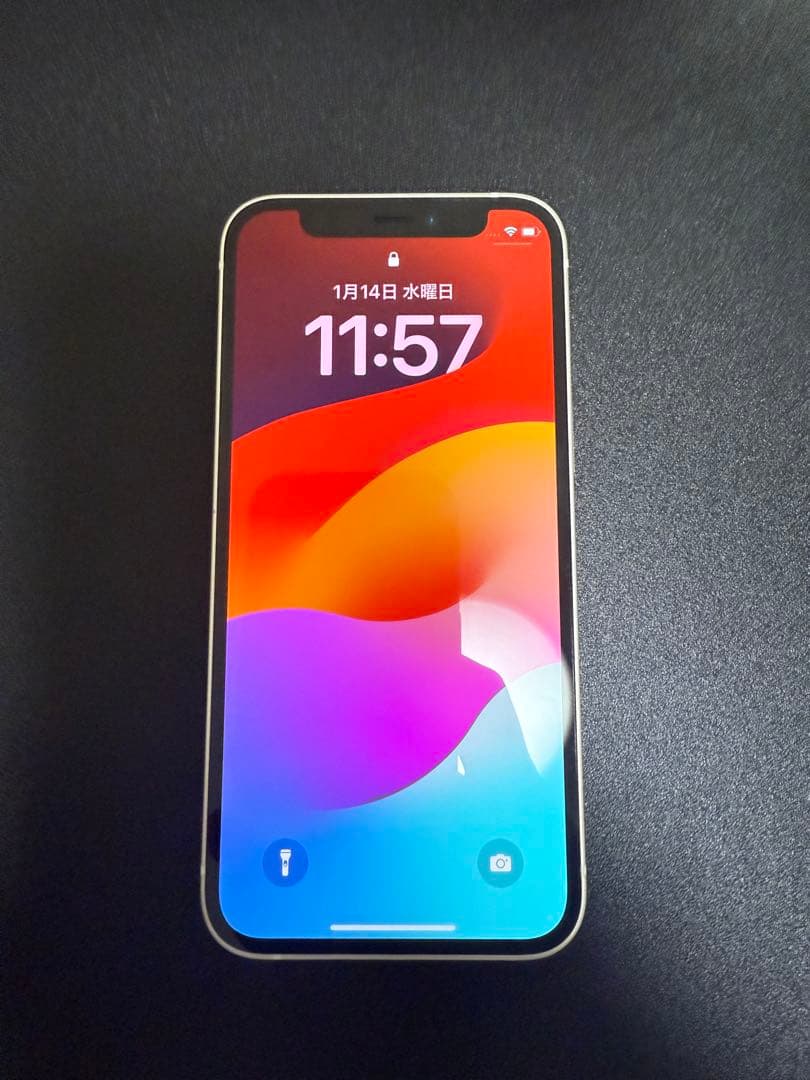 Apple iPhone 12 mini ホワイト 本体 SIMフリー