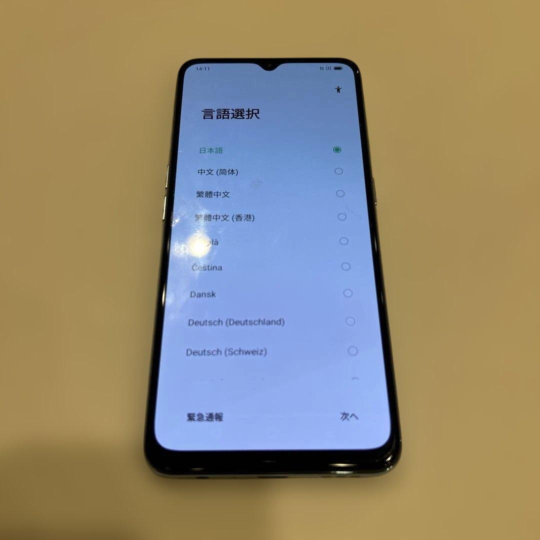 OPPO Reno3 A 本体のみ　UQモバイル版