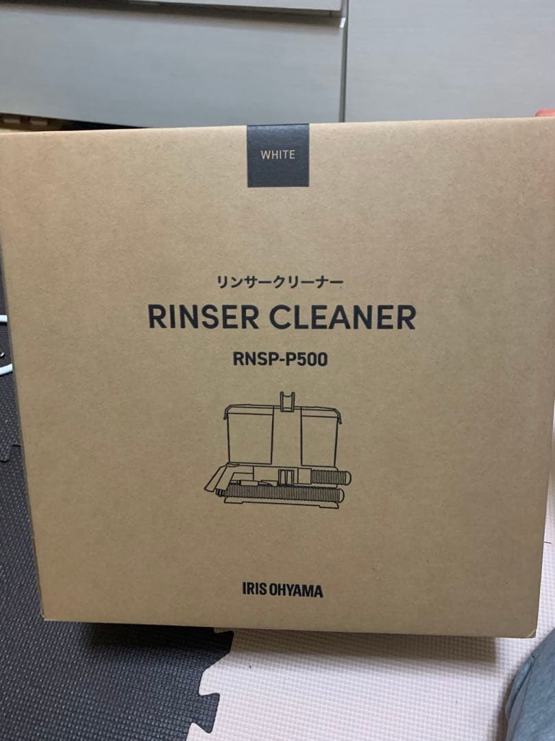 RINSER CLEANER RNSP-P500 ホワイト