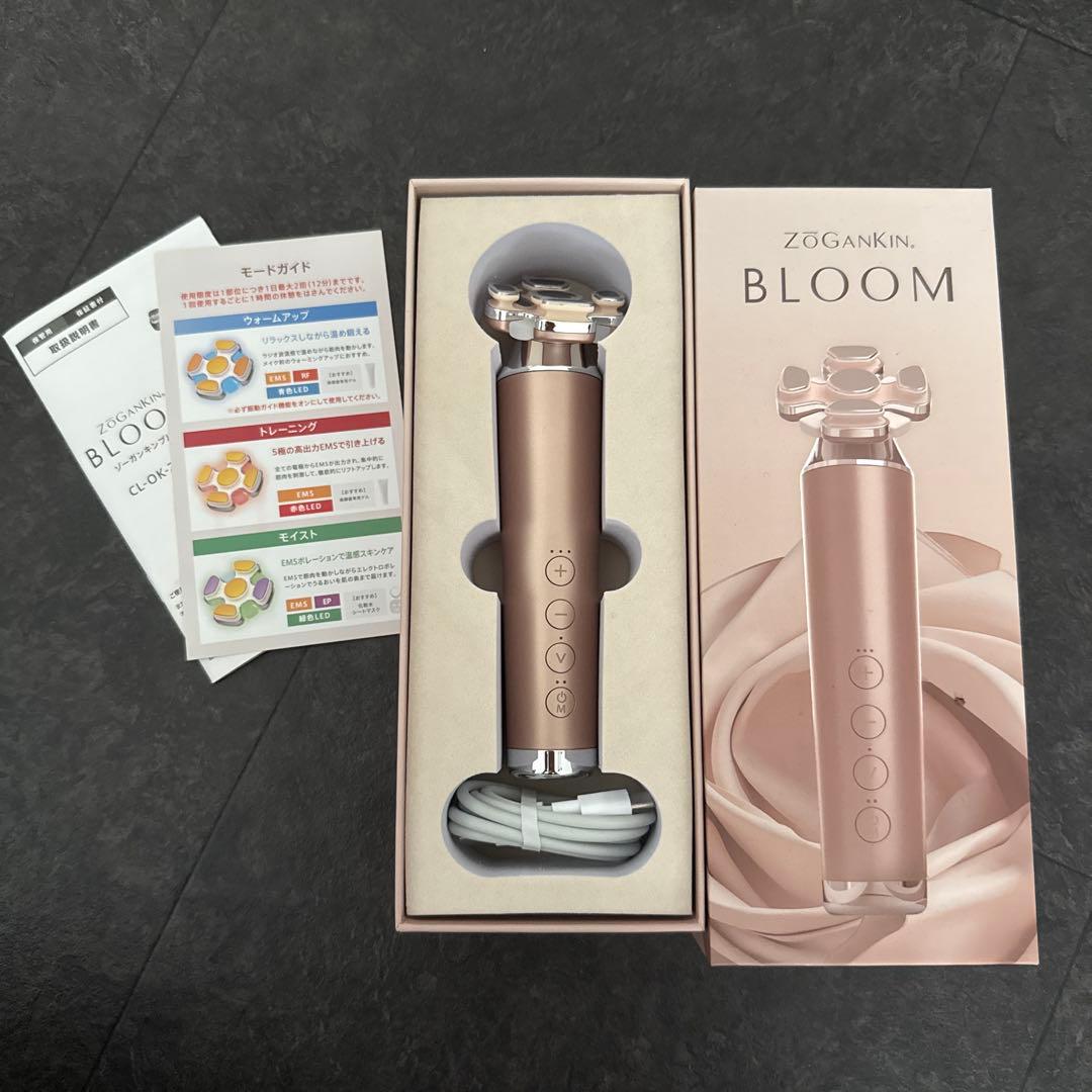ZOGANKIN BLOOM 美顔器