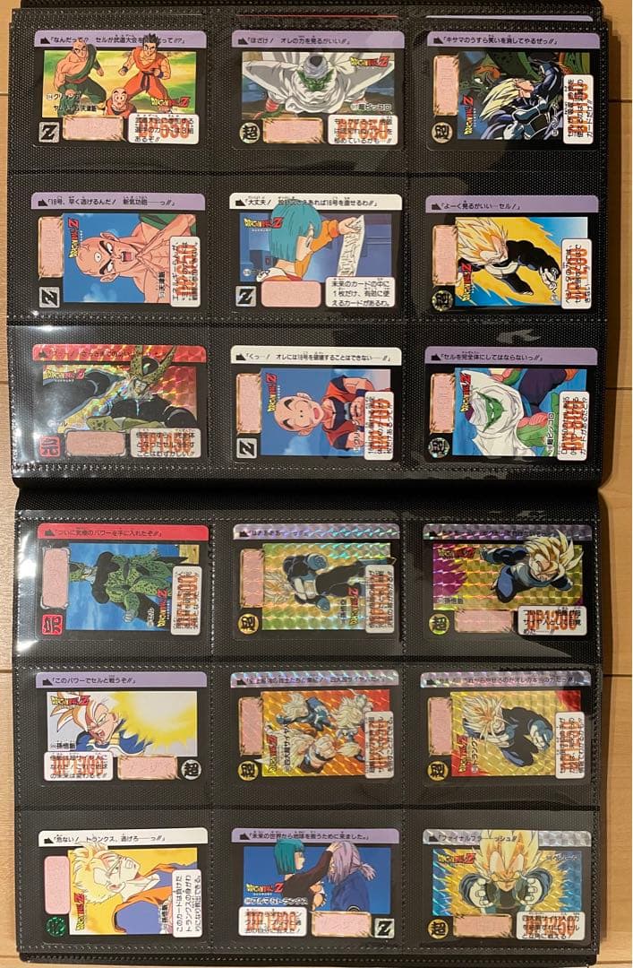 当時物・希少】DRAGONBALL CARDDASS ドラゴンボール カードダス