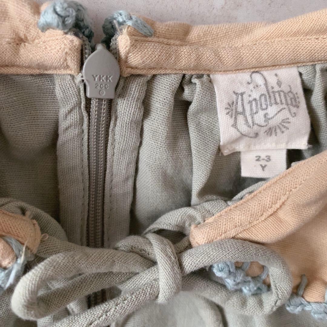 apolina kids◾️Merle Dress-Eau de nil