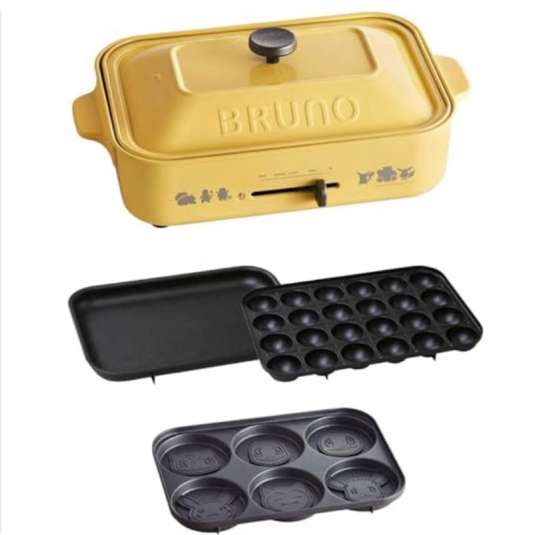 BRUNO ホットプレート ポケモン　新品未使用