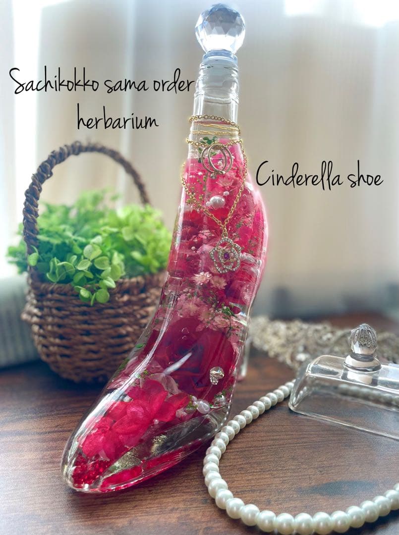 さちこっこ様❁︎オーダー　ハーバリウム。:°ஐ*。:°