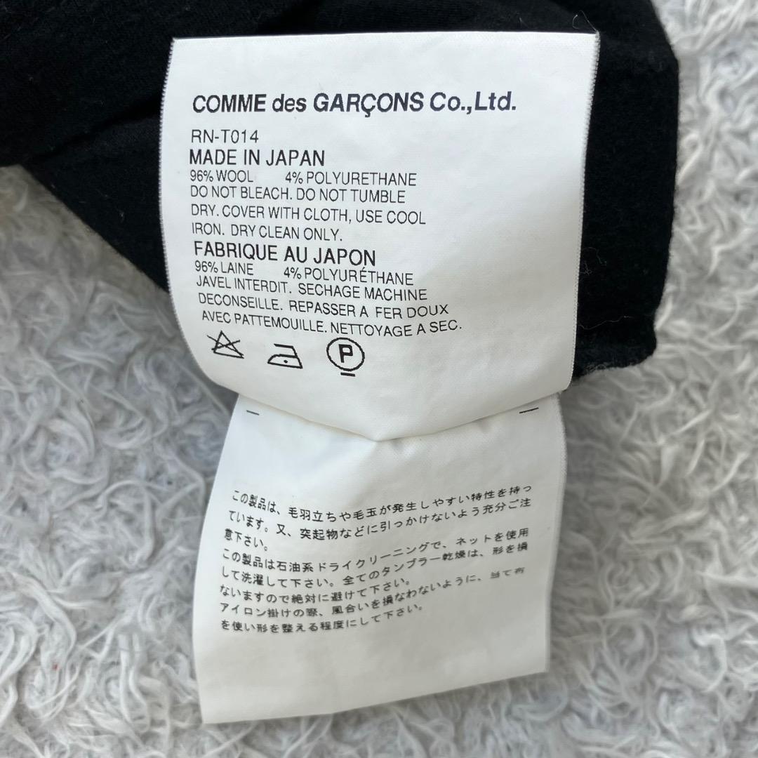 コムデギャルソン robe de chambre セーター ニット 変形 黒