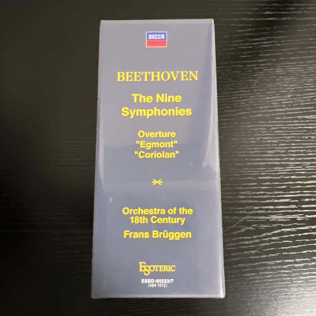 ［エソテリック ESOTERIC SACD］ベートーヴェン 交響曲全集