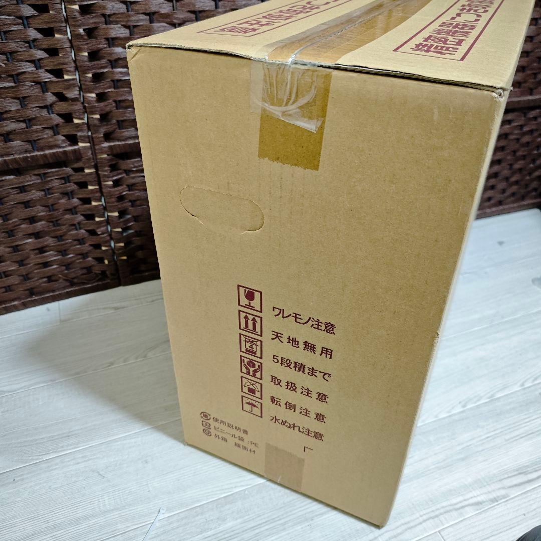 【新品未使用】遠赤外線パネルヒーター サンルミエ E800L-TM2 ブラウン