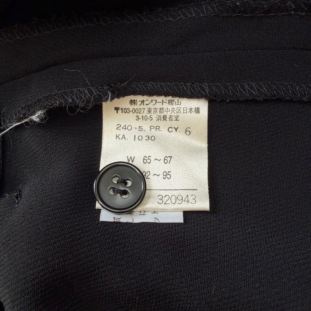 アイシービーiCB パンツスーツ　セットアップ 11号 ブラック　トリアセート