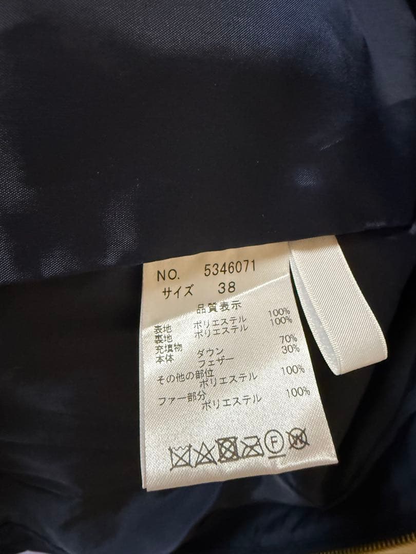 【最終価格★1月末まで】BouJeloud アウター　ダウンコート　ネイビー