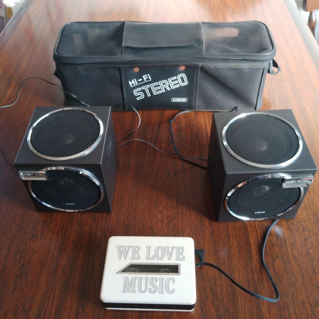 ARROW ４スピーカーセット 資生堂カセットデッキ　非売品　レトロ　レア物