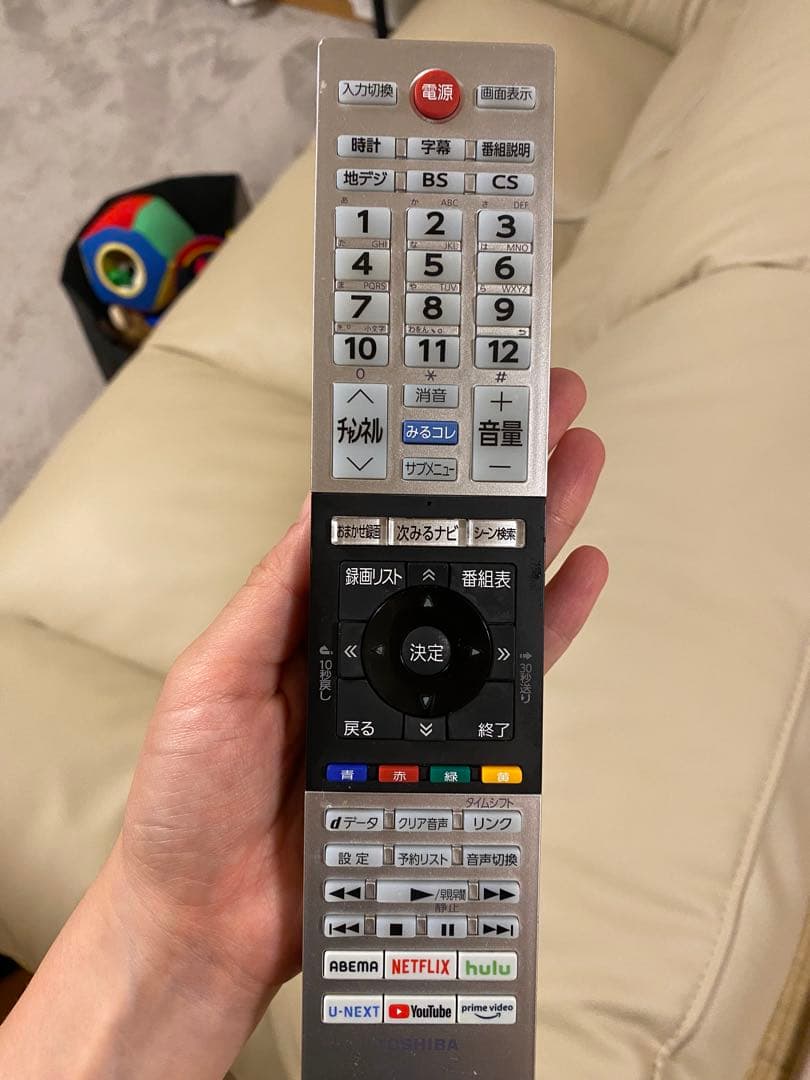 液晶テレビ 32型　TOSHIBA REGZA