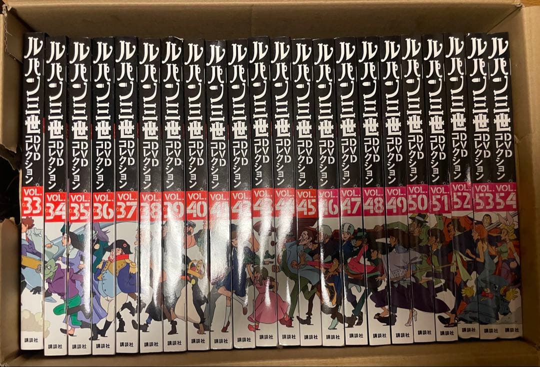 ルパン三世 DVDコレクション VOL.1-57 全巻セット
