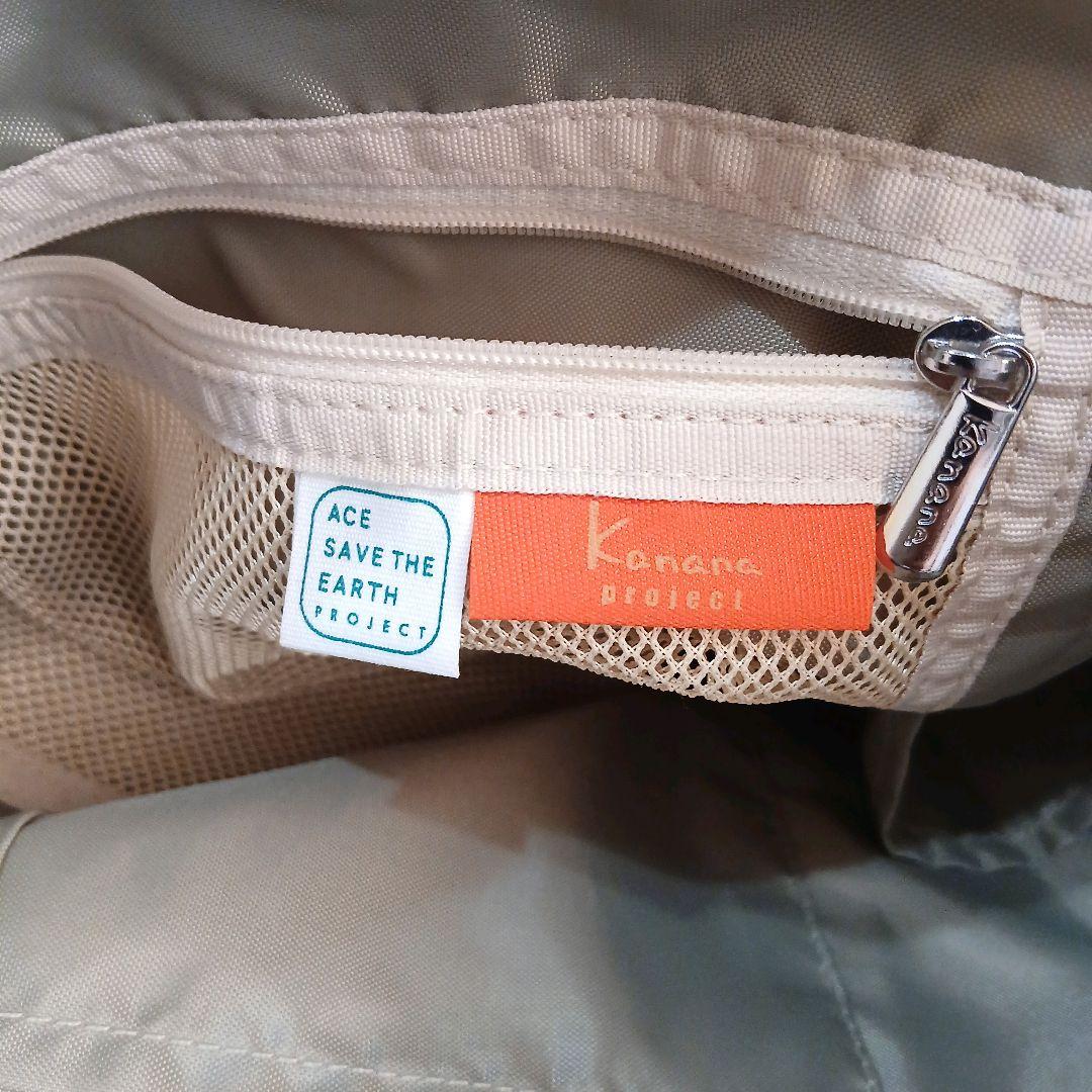 美品　カナナプロジェクト　大容量　リュック　17L　590g　ネイビー　A4