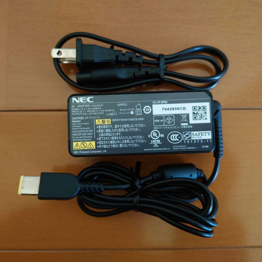 設定済❤コンパクトPC❤NEC LAVIE NM150/G　Win11/オフィス